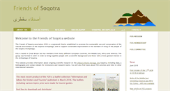 Desktop Screenshot of friendsofsoqotra.org