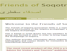 Tablet Screenshot of friendsofsoqotra.org